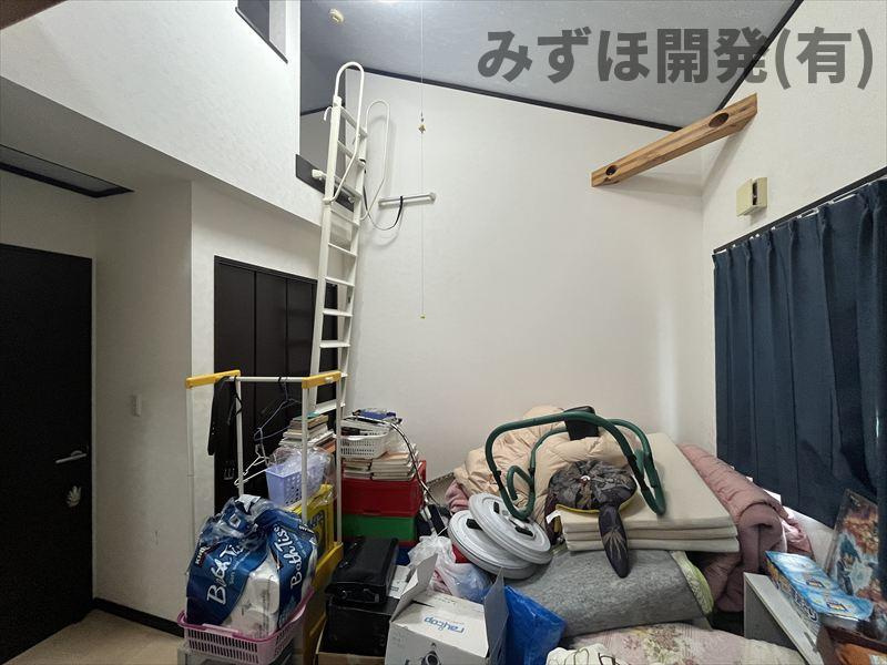 山形市小白川町2丁目4-4の洋室