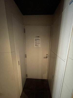 【その他共用部分】 | アヴニールイシ南千住