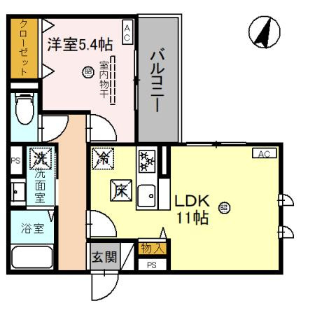 バレンティア