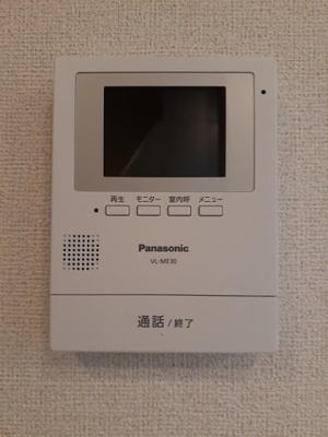 【セキュリティ】 | アーポシークⅡ