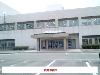 【周辺】 | アーポシークⅡ | 鹿角市役所まで600m