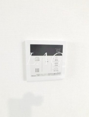 【設備】 | アヴェニール久米川 | 追い炊き機能付きです