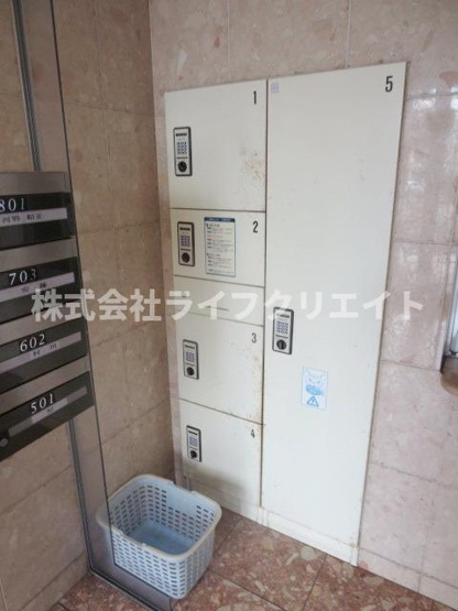 【その他共用部分】 | マイコート日野