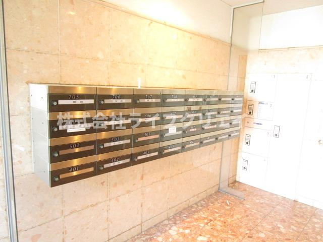 【その他共用部分】 | マイコート日野