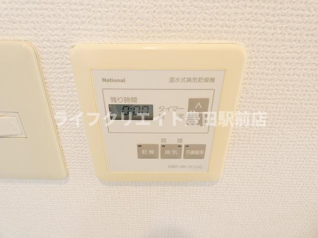 【設備】 | マイコート日野