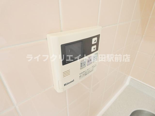 【設備】 | マイコート日野