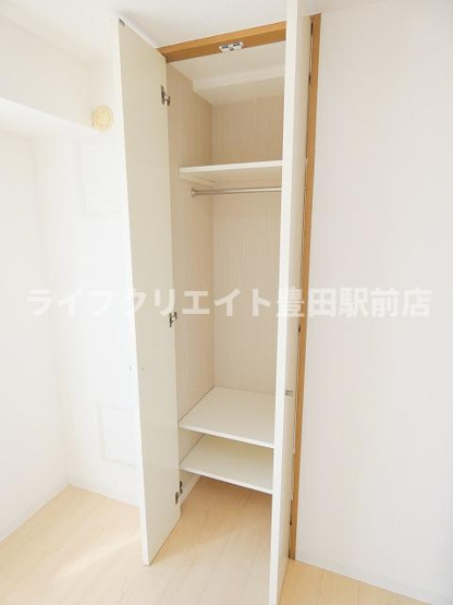 【収納】 | マイコート日野