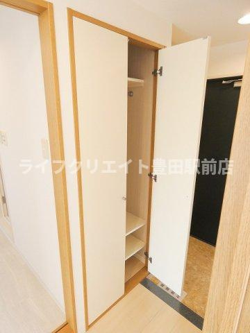 【収納】 | マイコート日野