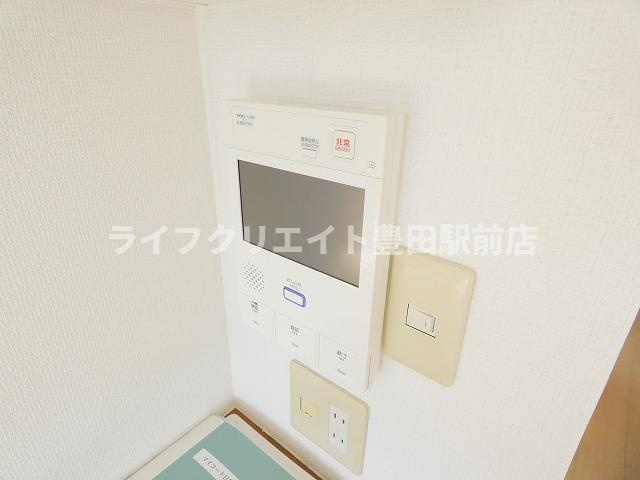 【セキュリティ】 | マイコート日野