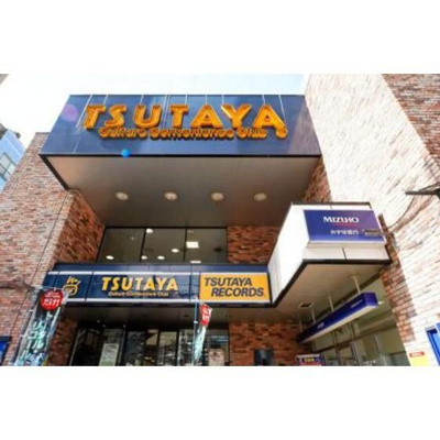 【その他】 | いずみマンションⅡ