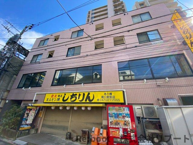 セントラル本八幡ビルの外観