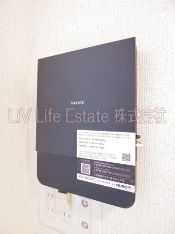 エム・ケイ　ハイム　Ａの設備