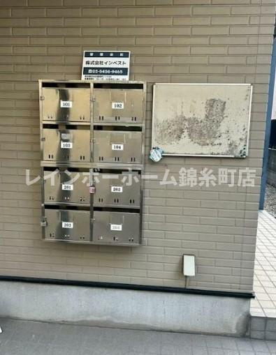 パインヒル南篠崎のその他共用部分