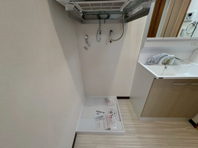 【その他】 | グランディール | グランディール★南風原町字津崋山エリア