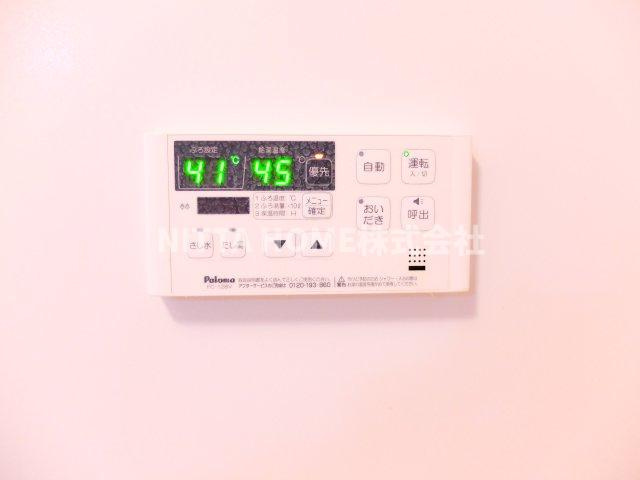 ソルベニの設備|追い焚き可能な給湯が付いています◎