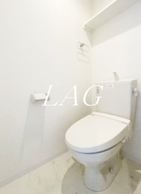 【トイレ】 | ミハス市川 | トイレです。