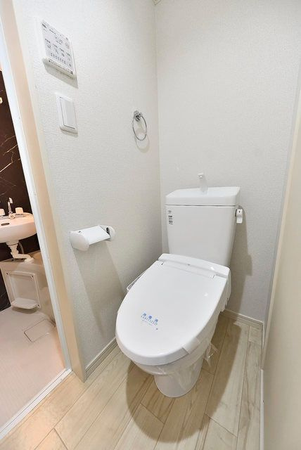 サンモール竹ノ塚のトイレ