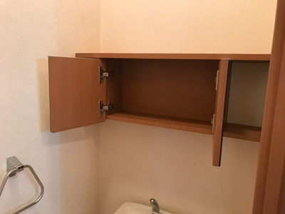 【トイレ】 | シティルミナスⅦ