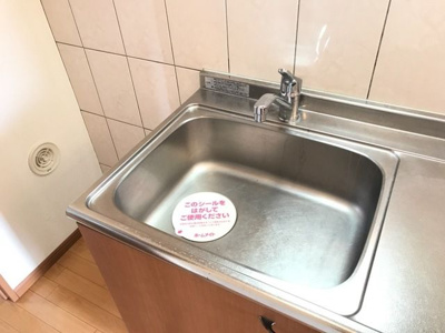 【設備】 | シティルミナスⅦ