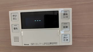 【浴室】 | リフォーム例