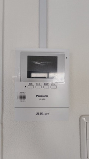 【セキュリティ】 | モニター付きインターホン