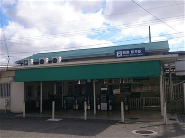 箕面市半町３丁目の賃貸マンションの周辺