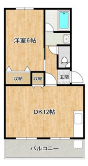 【間取り】 | １ＬＤＫ　室内リフォーム予定！