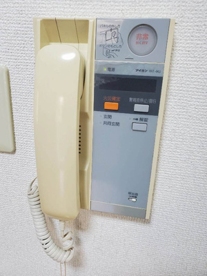 【セキュリティ】 | スカイコート東日本橋