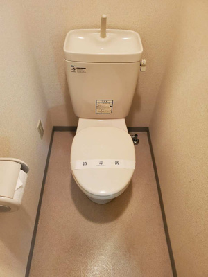 【トイレ】 | スカイコート東日本橋