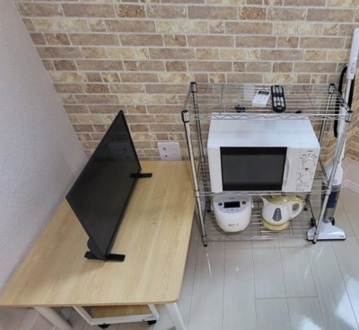 【その他】 | ユナイト南太田ケリースレータ