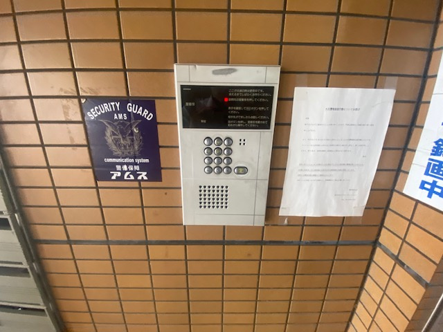 【セキュリティ】 | オズレジデンス関目