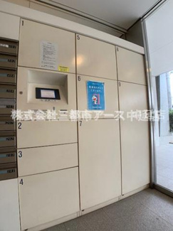 【その他共用部分】 | Ｐａｒｋ　Ｒｅｓｉｄｅｎｃｅ戸越公園　は三都市アース中延店へお任せください！　ご内覧可能なお部屋は物件現地お待ち合わせご案内可能です！