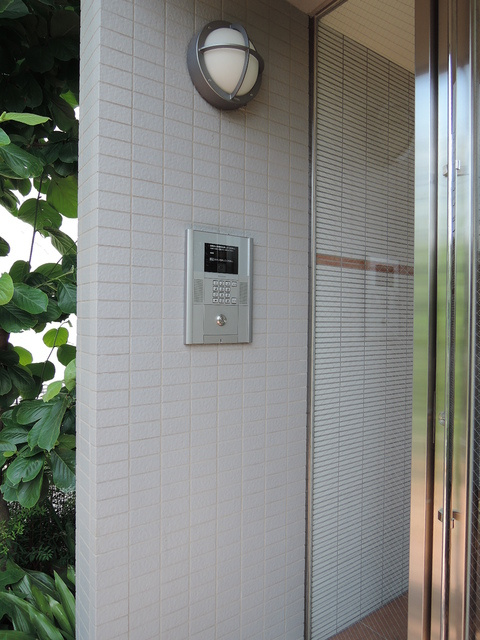 ペスカディルーチェ国立のセキュリティ