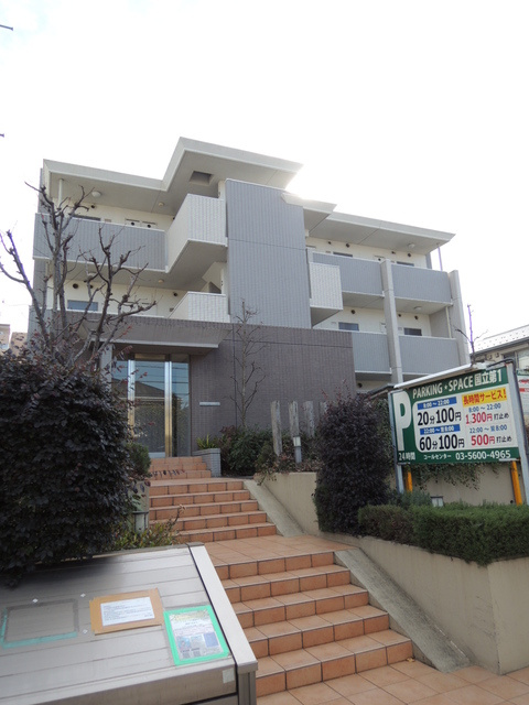 ペスカディルーチェ国立のその他