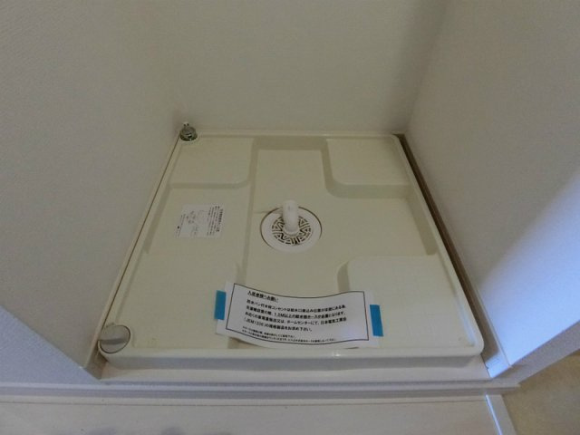 リブリ・柏町のその他