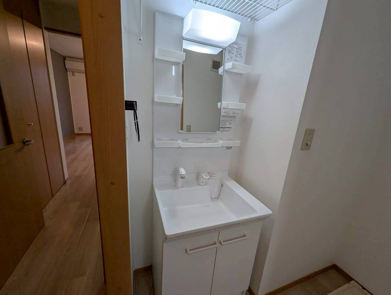 メゾン二翠の独立洗面台