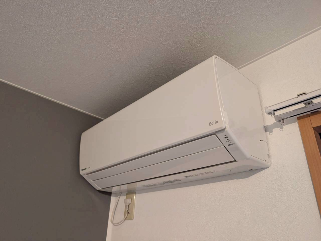 メゾン二翠の設備