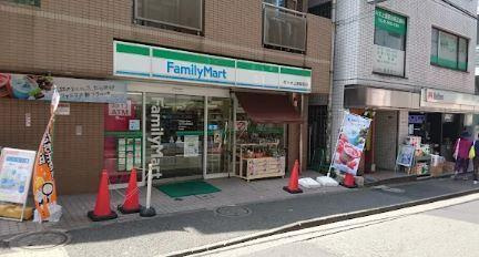 ブリーズ代々木上原の周辺|ファミリーマート　代々木上原駅前店まで295m 