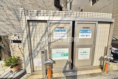 【その他】 | エンクレスト吉塚駅前Ⅱ