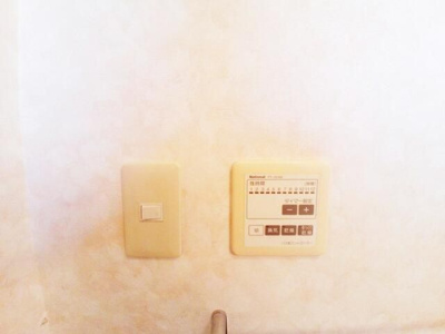 【その他】 | 文京ツインタワー