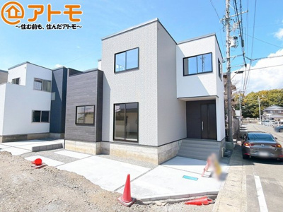 【駐車場】 | 駿河区下川原六丁目13期　新築戸建　1号棟 | 2台の駐車スペースです♪
