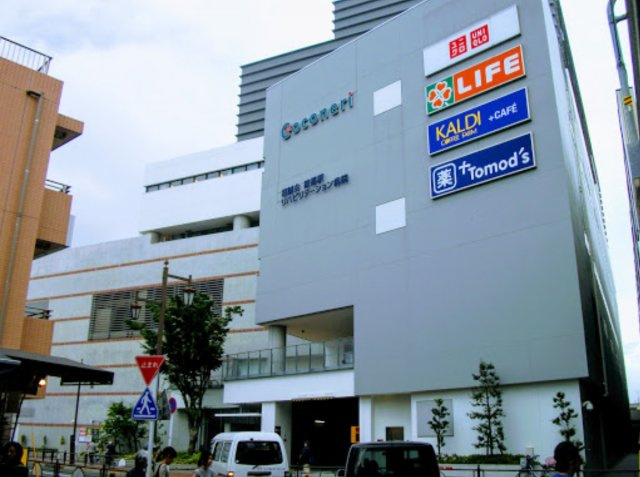 練馬区練馬１丁目のアパートの周辺|物件スグお近く、ココネリ。ご生活に便利なお店が駅直結で！