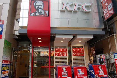 練馬区練馬１丁目のアパートの周辺