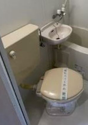 【トイレ】 | ユナイト南太田ケリースレータ