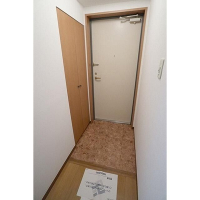 【玄関】 | アーバンコート淵野辺壱番館