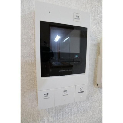 【セキュリティ】 | アーバンコート淵野辺壱番館