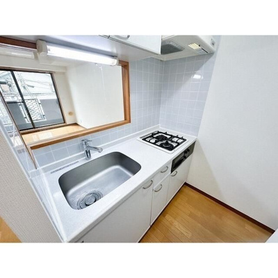 【設備】 | アーバンコート淵野辺壱番館