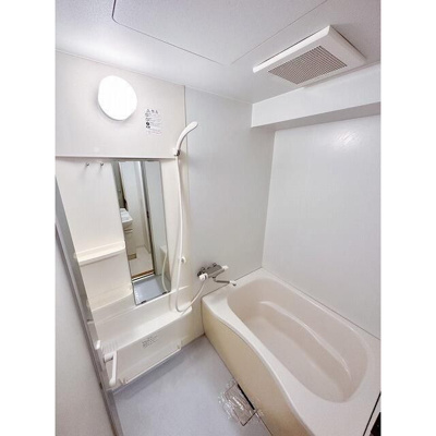 【浴室】 | アーバンコート淵野辺壱番館