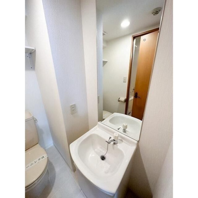 【洗面所】 | アーバンコート淵野辺壱番館