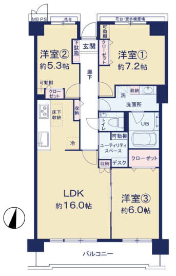 多摩市関戸４丁目の中古マンション